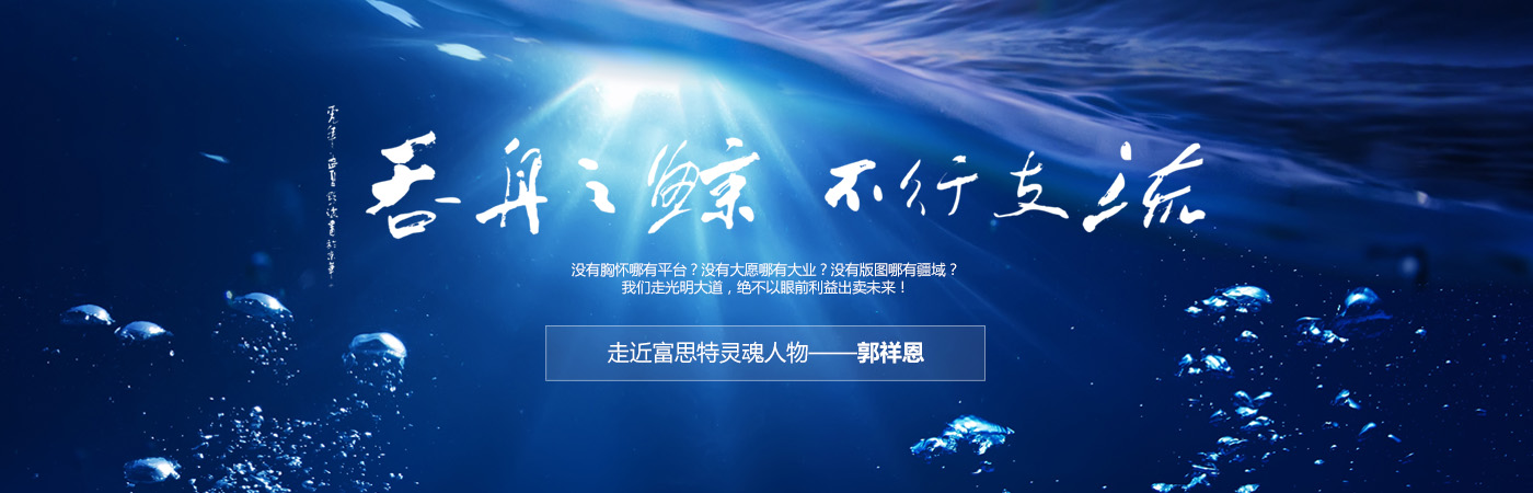 九游会J9真人游戏第一品牌ǽ