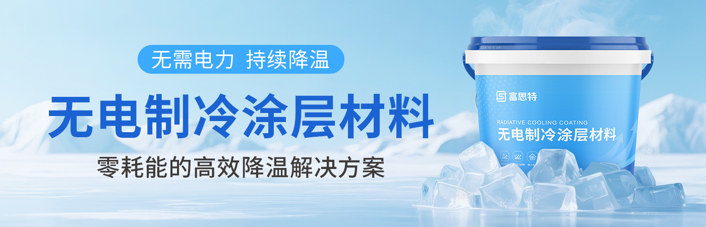 九游会J9真人游戏第一品牌