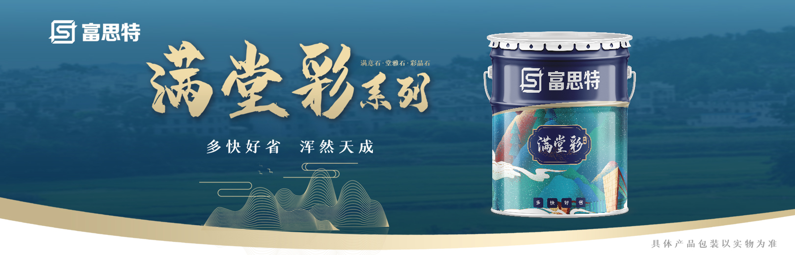 九游会J9真人游戏第一品牌