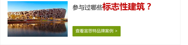 九游会J9真人游戏第一品牌Ʒư
