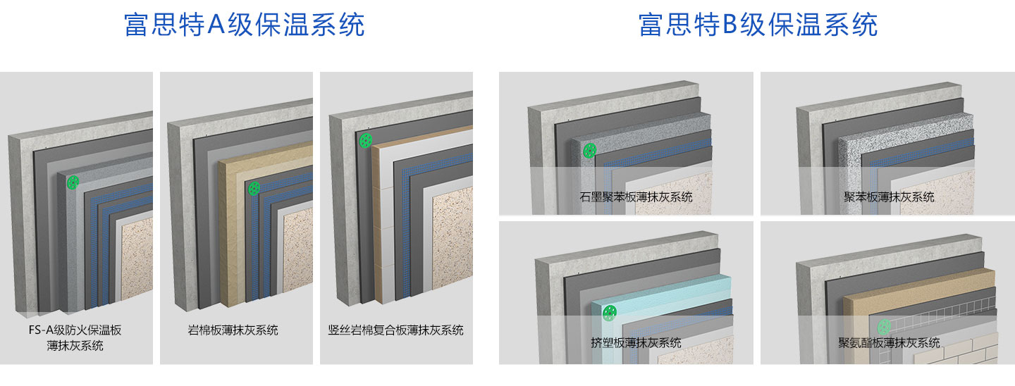 产品体系1440_09.jpg