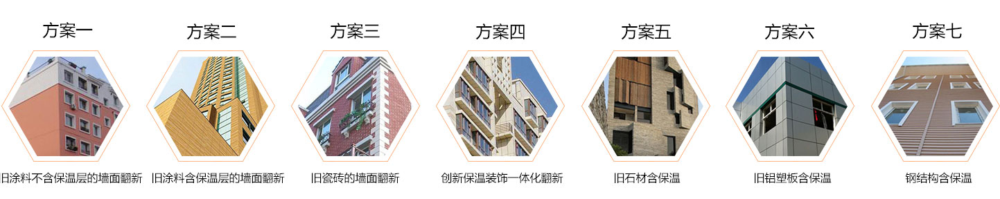 产品体系1440_09.jpg