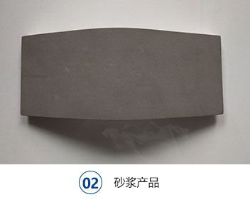 内墙涂料1440_03.jpg