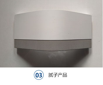 内墙涂料1440_05.jpg