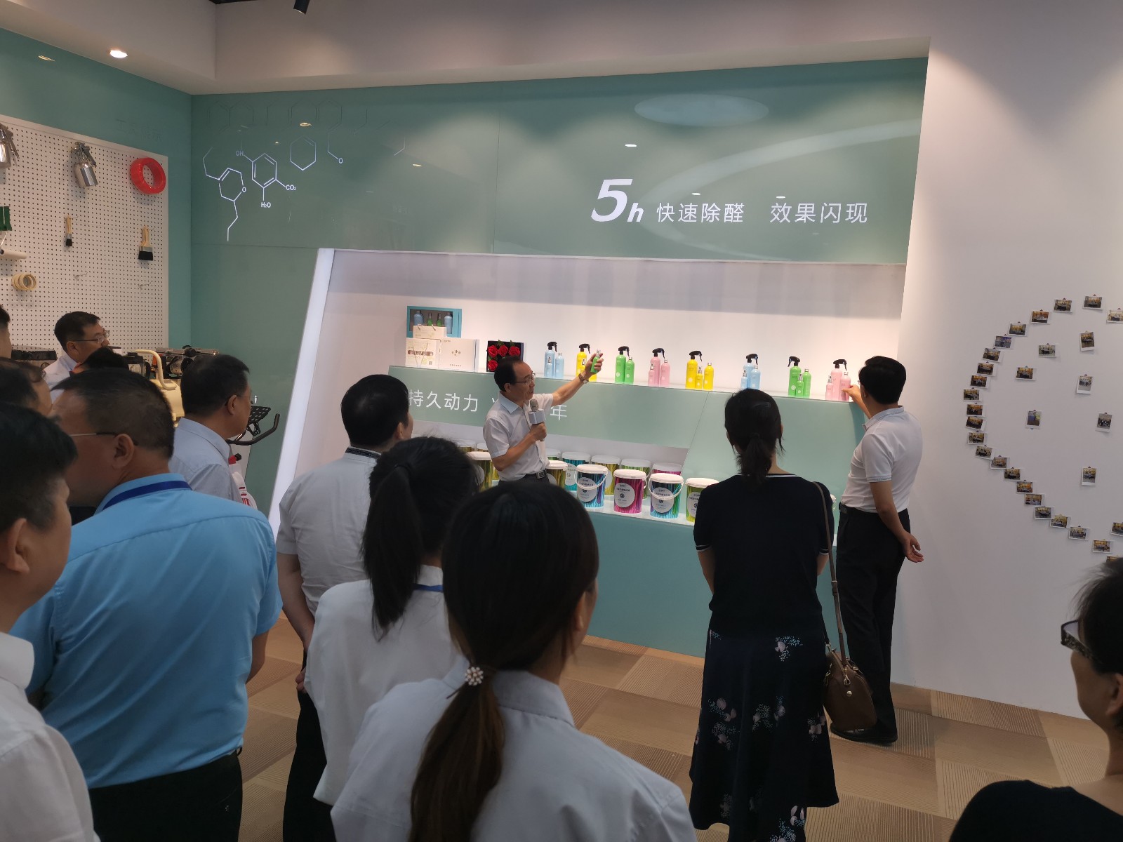 微信图片_20190729144715.jpg