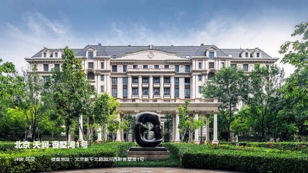 图片 2(2).png