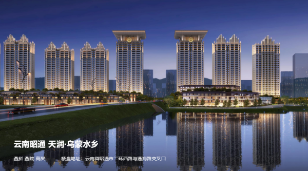 图片 4(2).png
