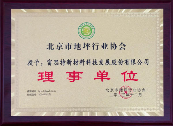 图片 7.png